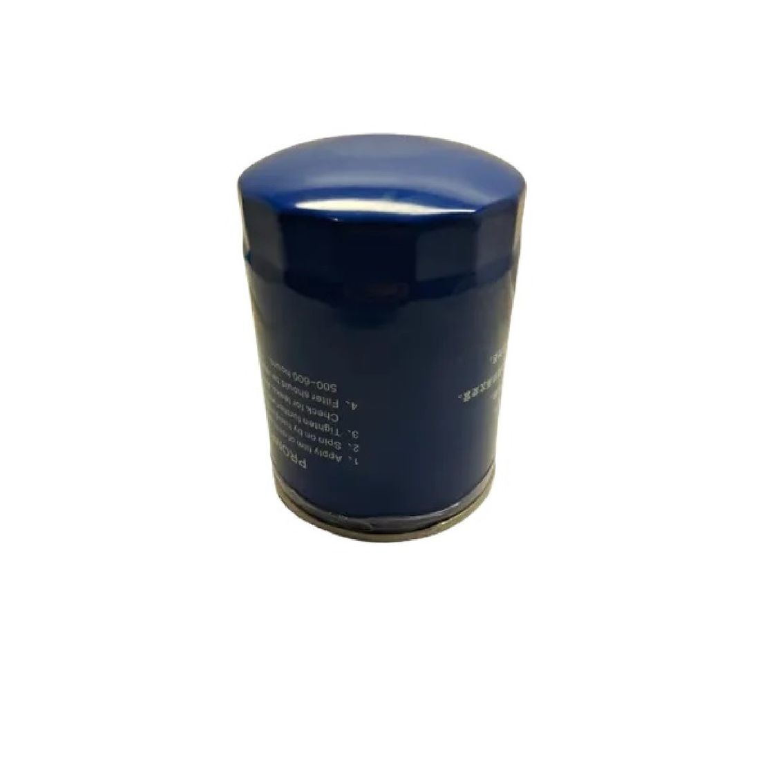 JX0810D FILTRO OLEO MOTOR XINCHAI JX0810D FILTRO OLEO MOTOR XINCHAI