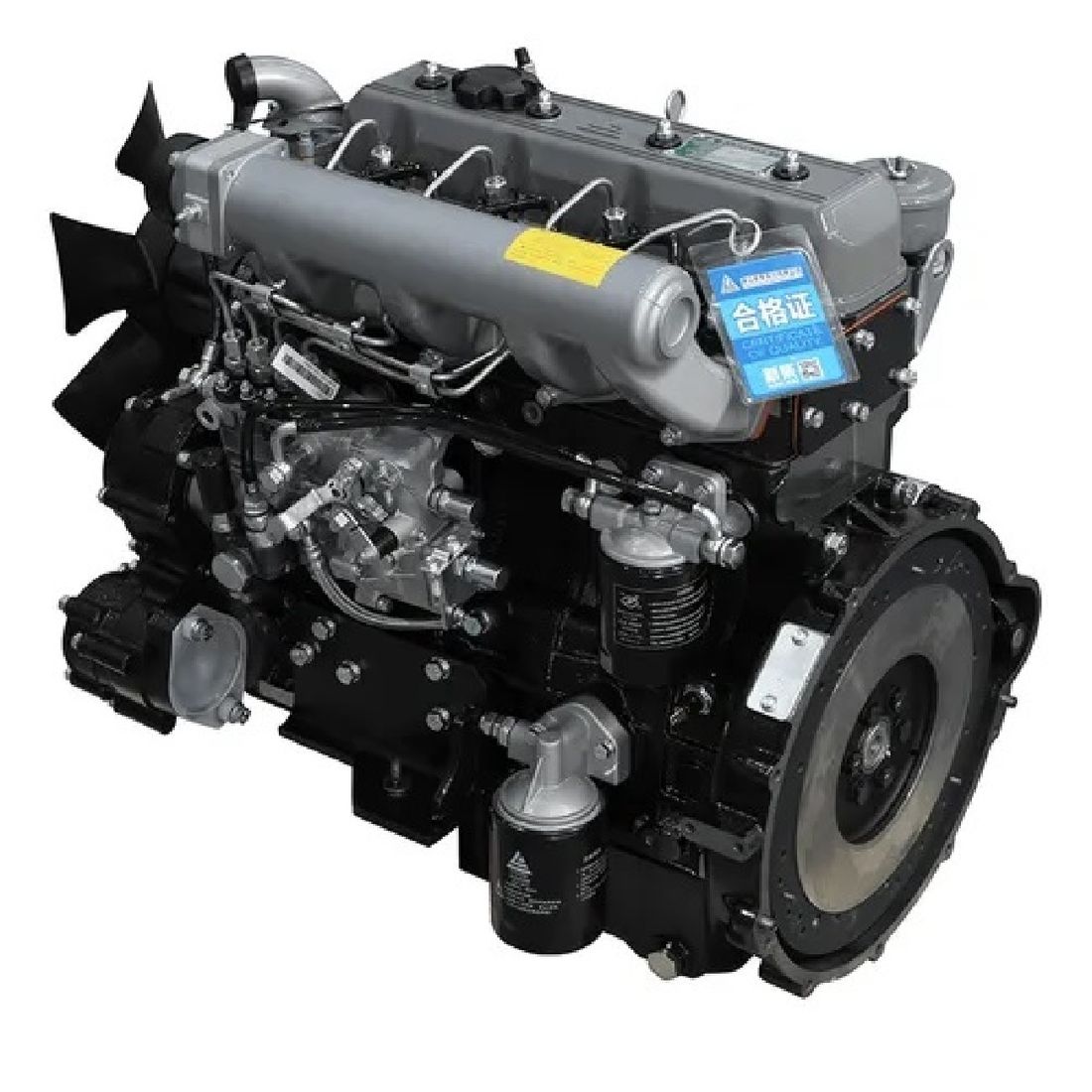 C490BPG Motor Xinchai Diesel ( Sob Encomenda | Valor Estimado  | Entre em contato para cotação )