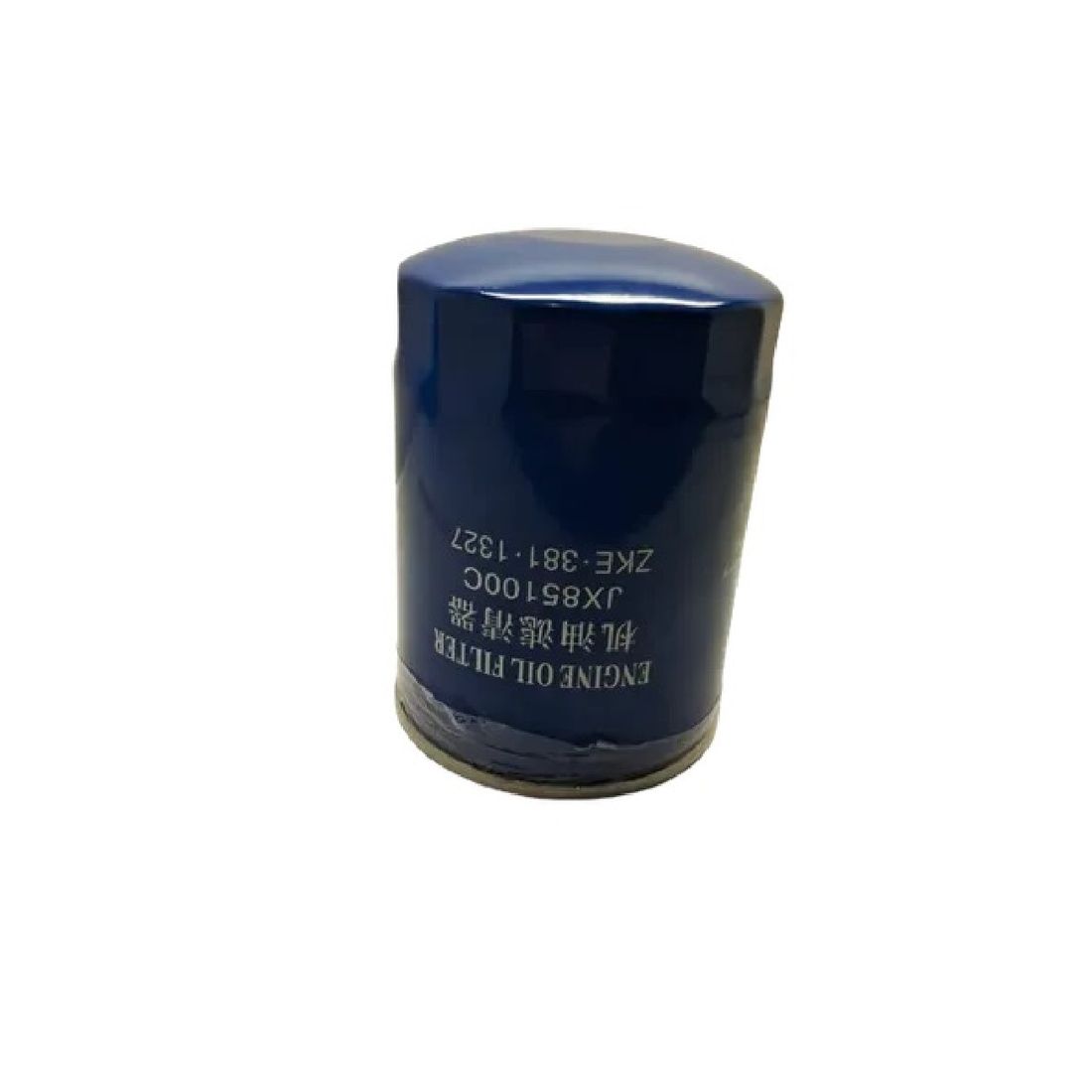 JX0810D FILTRO OLEO MOTOR XINCHAI JX0810D FILTRO OLEO MOTOR XINCHAI