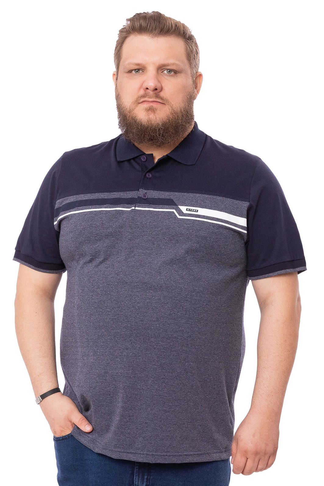 Polo Plus Size Listras Polo Plus Size Listras