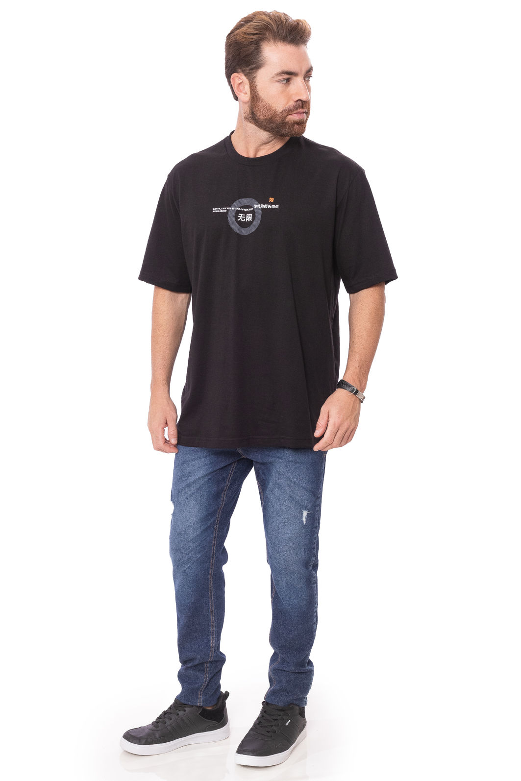 Camiseta oversized Limits