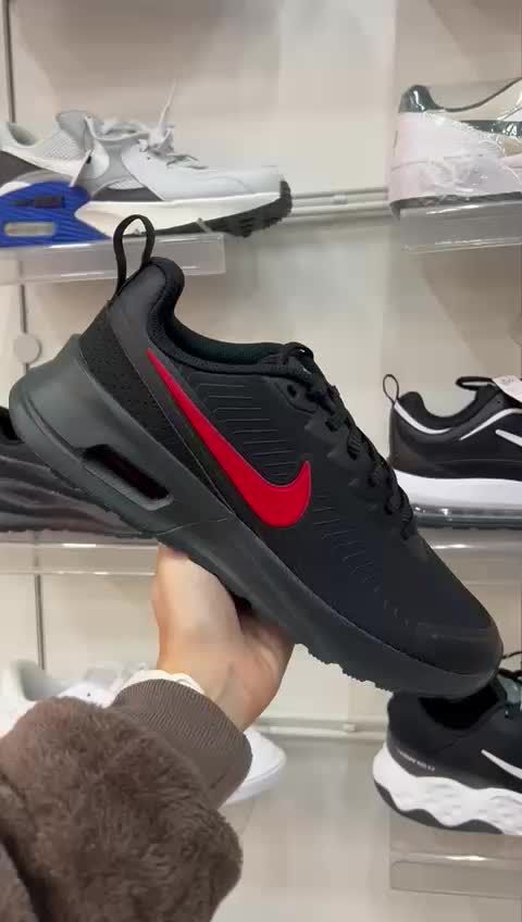 Tênis Nike Air Max Nuaxis Masculino Cor Preto/Vermelho