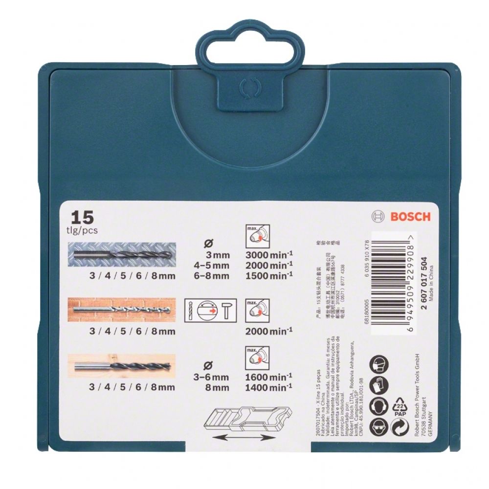 Jogo Brocas Concreto, Metal e Madeira Bosch Mini X-line com 15 pçs Jogo Brocas Concreto, Metal e Madeira Bosch Mini X-line com 15 pçs