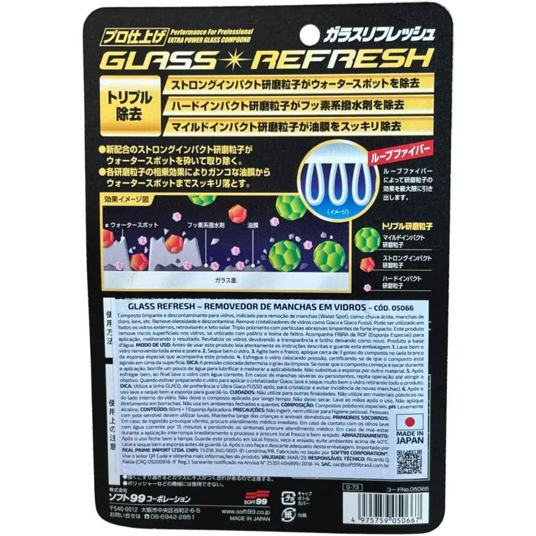Removedor Chuva Ácida Glass Refresh Soft99 80ml C/Aplicador Removedor Chuva Ácida Glass Refresh Soft99 80ml C/Aplicador
