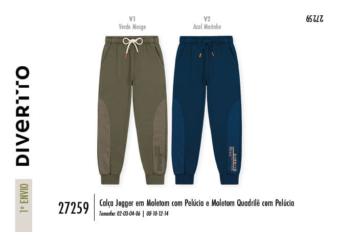 Calça Jogger Infantil Menino Moss Trail Divertto Calça Jogger Infantil Menino Moss Trail Divertto