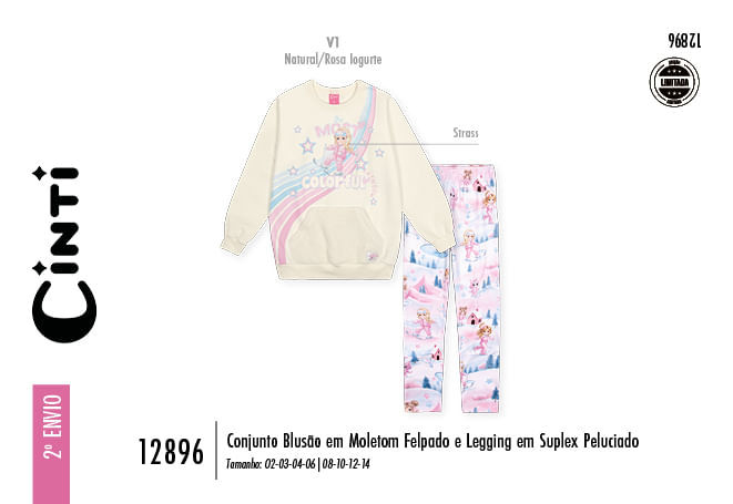 Conjunto Menina Princesa Cinti MOST COLORFUL Mundo Cinti
