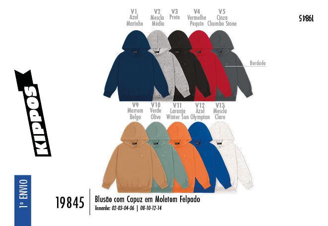 Blusão Felpado com Capuz Infantil Menino Kippos Blusão Felpado com Capuz Infantil Menino Kippos