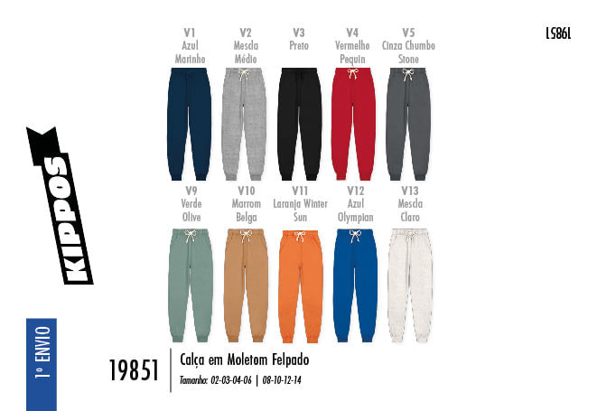 Calça Jogger Felpada Infantil Menino Kippos Calça Jogger Felpada Infantil Menino Kippos