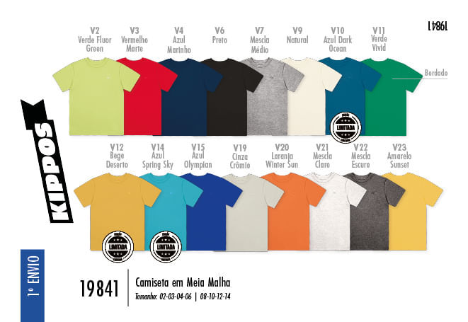 CAMISETA MESCLA MEDIO