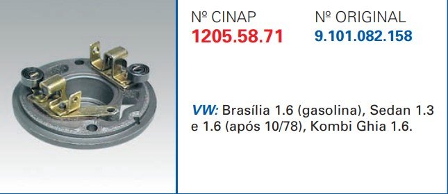 CP1205 - MANCAL INTERMEDIARIO DINAMO BRASILIA/ KOMBI/ SEDAN > 74 (EMB. COM 1 PEÇA - VALOR UNITARIO) - PC