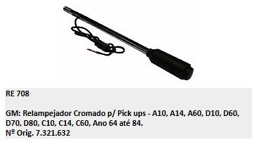 1PR CSAI708 - ALAVANCA SETA GM PICK UP 64>84 COM ROSCA - AMEFIL (EMB. COM 01 PECA - VALOR UNITARIO) - PC