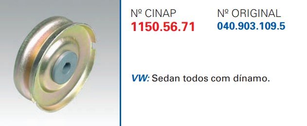 CP1150 - POLIA GERADOR VW  FUSCA (EMB. COM 1 PEÇA - VALOR UNITARIO) - PC