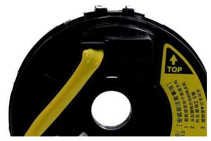 ISO26D1.0040 - CINTA AIRBAG TOYOTA COROLLA 03 A 08 (EMB. COM 01 PECA - VALOR UNITARIO) - PC ISO26D1.0040 - CINTA AIRBAG TOYOTA COROLLA 03 A 08 (EMB. COM 01 PECA - VALOR UNITARIO) - PC