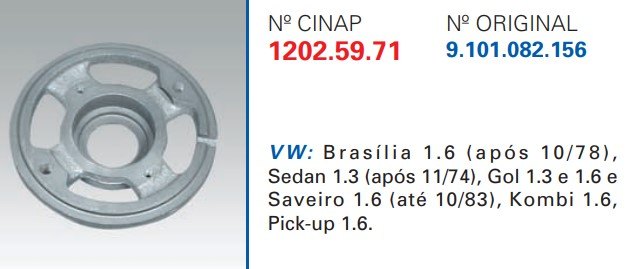 CP1202 - MANCAL GERADOR FUSCA 74/ LD POLIA (EMB. COM 1 PEÇA - VALOR UNITARIO) - PC