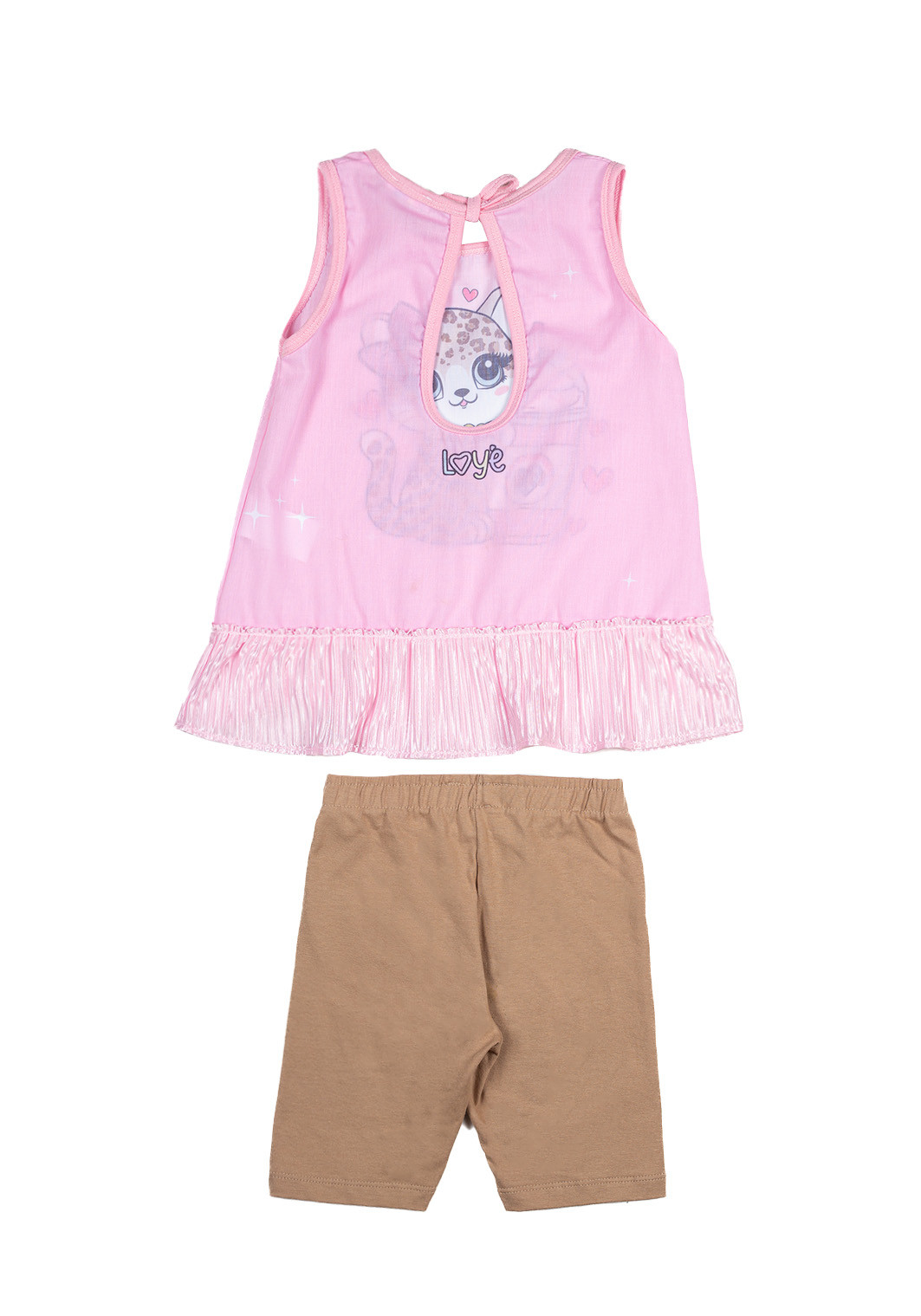 Conjunto leopardo com legging ciclista