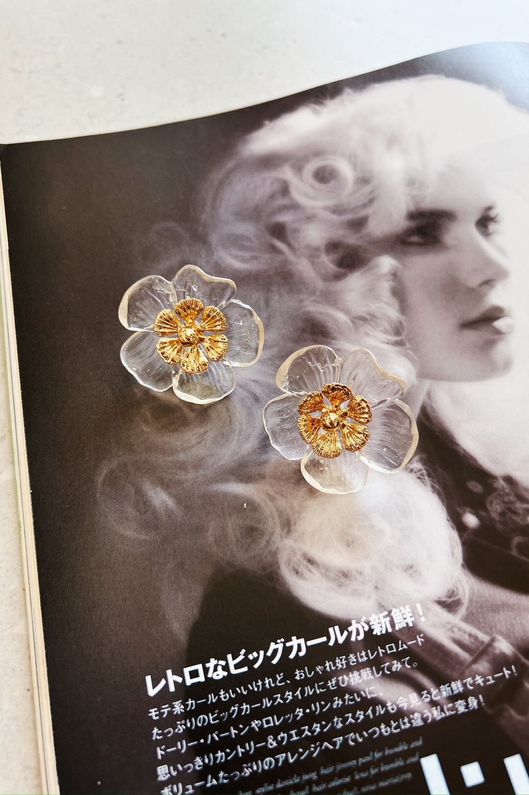 Brinco Resina Flor - MiniMoni