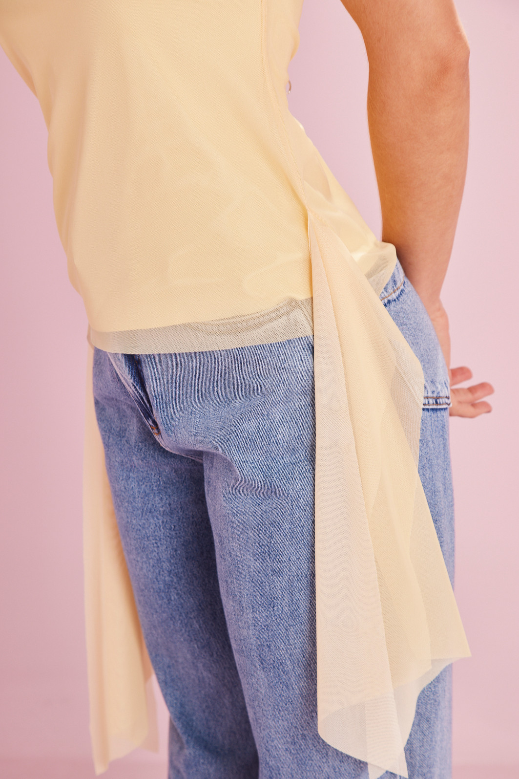 BLUSA REGATA EM TULE PALOMA AMARELO BLUSA REGATA EM TULE PALOMA AMARELO