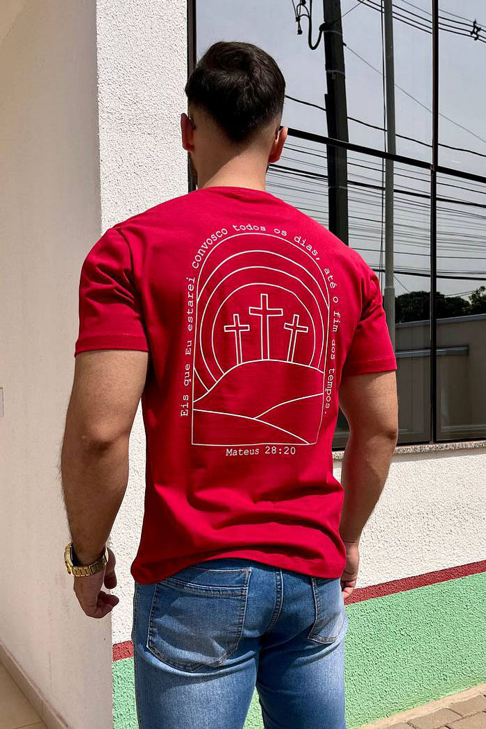 Max Tee Unissex Mateus 28:20 DTF - Rubi