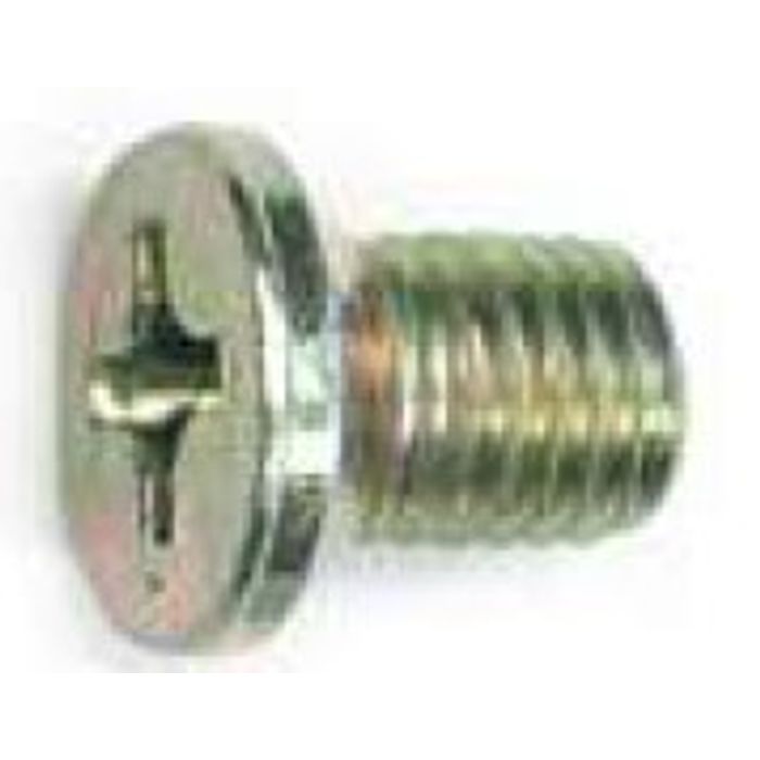 ISO7-1605A - PARAFUSO CARCAÇA PARTIDA BOSCH KB JF DELCO (SAPATA) (EMB. COM 10 PCS - VALOR UNITARIO) - PC