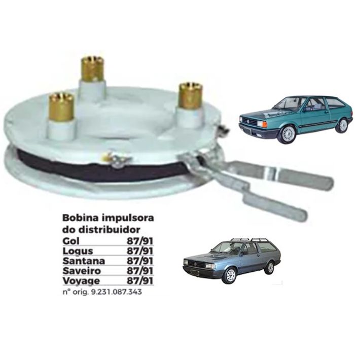 ISO1902153 - BONINA IMPULSORA DO DISTRIBUIDOR VW/ GOL/ SAVEIRO/ VOYAGE/ SANTANA/ LOGUS (EMB. COM 01 PECA - VALOR UNITARIO) - PC