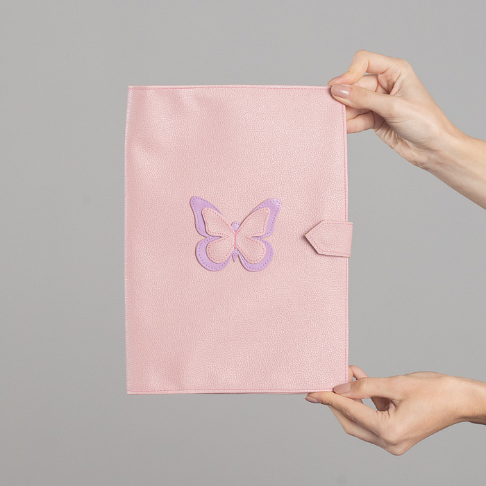 Trocador Dani Borboleta