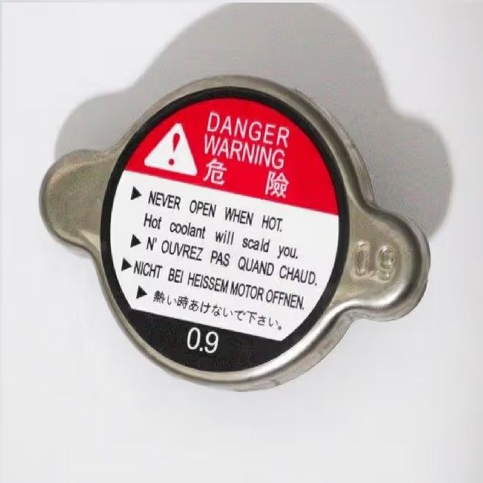 21430FK300I TAMPA RADIADOR