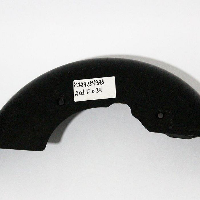 5241849-71 TAMPA MOTOR LE