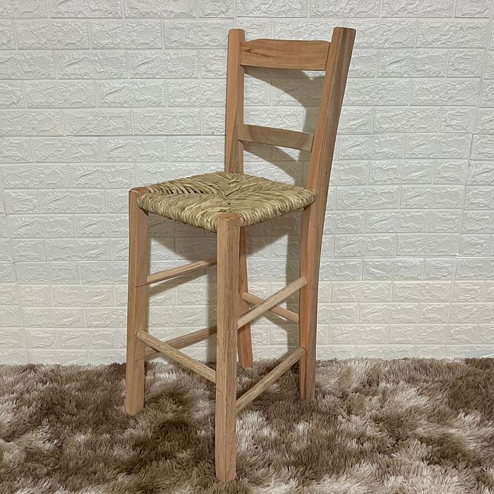 Kit 2 Banquetas de Palha com Encosto de Madeira