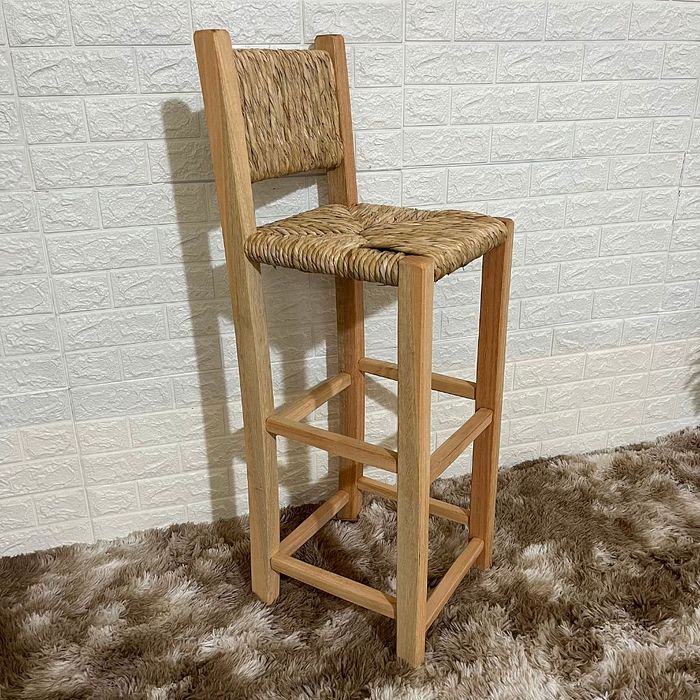 Banqueta Com Assento e Encosto de Palha