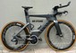 Canyon Speedmax CF SLX 8 Disc