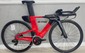 Felt IAx | Advanced | Rival eTap AXS