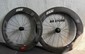 Zipp 808 Firecrest Disc