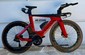 Canyon Speedmax CFR Disc