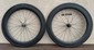 Shimano Ultegra WH-R8170 C60 Disc