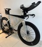 Canyon Speedmax CFR Disc