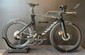 Canyon Speedmax CF 7 Race Disc