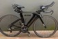 Specialized Shiv Elite