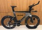Canyon Speedmax CFR Disc