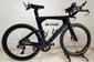 Trek Speed Concept SLR 7 Disc