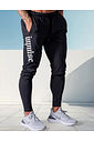 Calça Jogger Logo Masculina Dryfit Inpulse