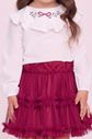 Conjunto Blusa Com Bordado E Saia De Tule Conjunto Blusa Com Bordado E Saia De Tule