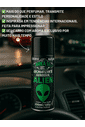 Aromatizante Aerossol Area 51 Alien - Central Sul