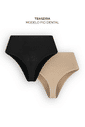 Kit 2 Calcinhas Pós Parto Fio Sem Costura Leve Compressão Zee Rucci Kit 2 Calcinhas Pós Parto Fio Sem Costura Leve Compressão Zee Rucci
