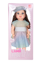 Boneca Sophia (Cabelo castanho) Boneca Sophia (Cabelo castanho)
