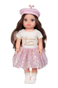 Boneca Melissa (Cabelo castanho) Boneca Melissa (Cabelo castanho)