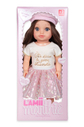 Boneca Melissa (Cabelo castanho) Boneca Melissa (Cabelo castanho)