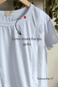Camiseta de Amamentação zíper embutido - Branca (LD)