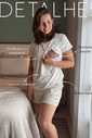 Blusa pijama de amamentação verão - Off white
