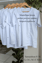 Camiseta de Amamentação zíper embutido - Branca (LD)