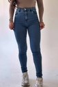 CALÇA JEANS SKINNY ULTRA POWER RENATA NIAH CALÇA JEANS SKINNY ULTRA POWER RENATA NIAH